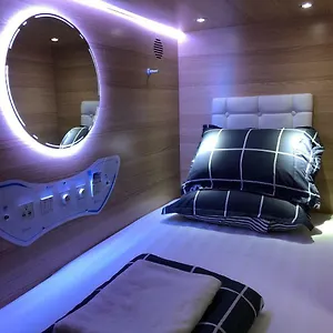 Hostel Capsulepod@aljunied, Singapur
